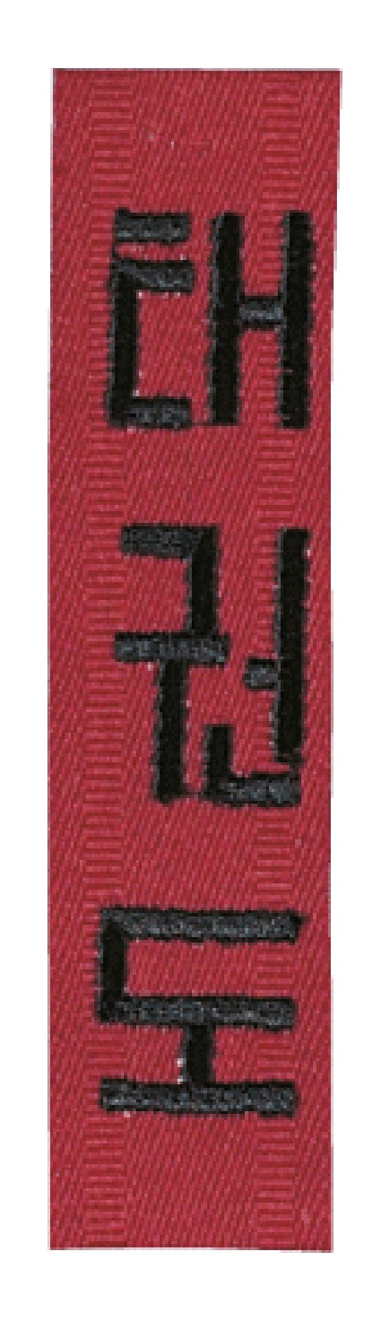 DANRHO Embroidered emblem Taekwondo - belt strip