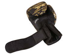 Joya Camo V2 Boxing Gloves - Gold