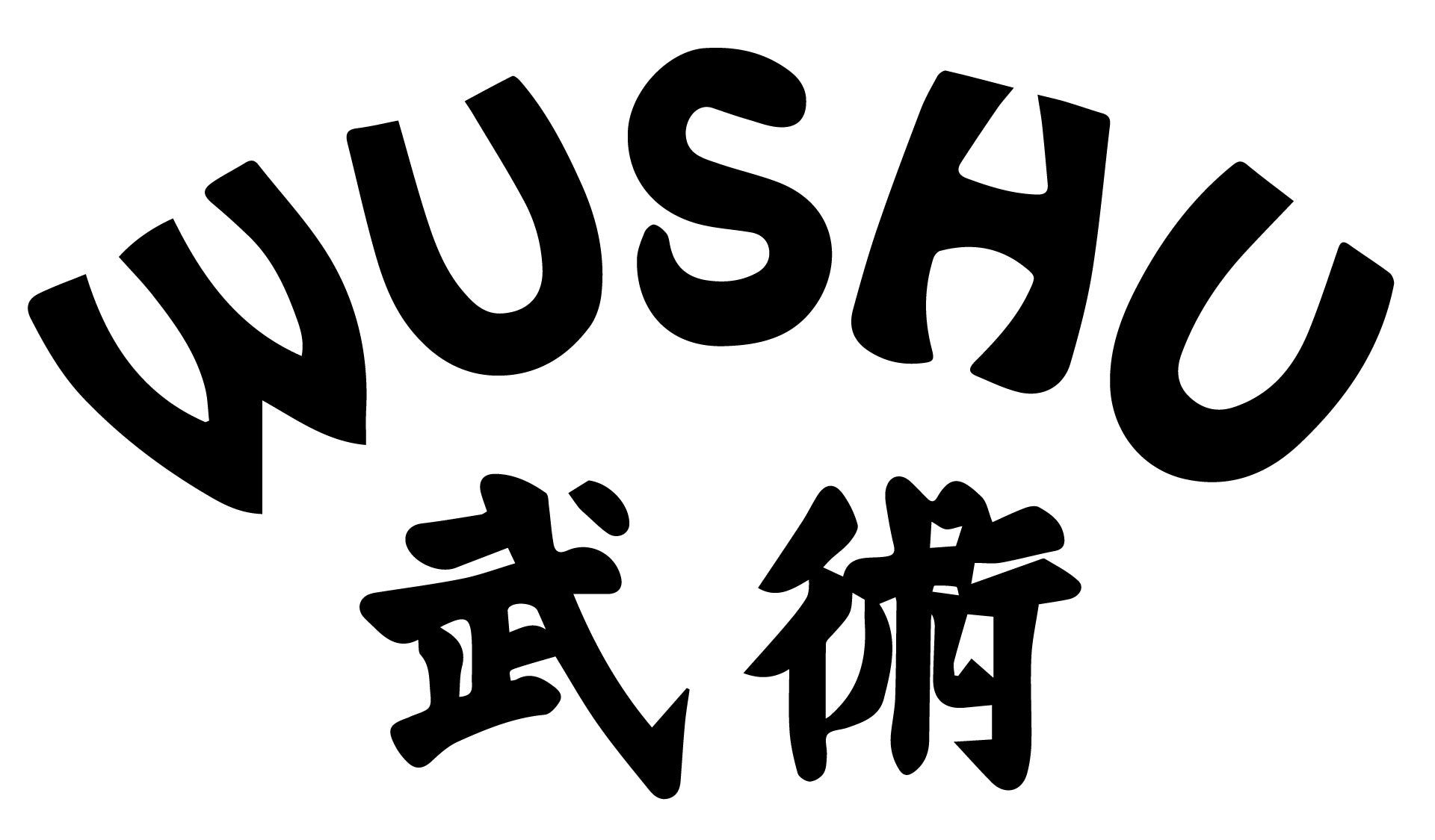 Aufdruck Schriftzug Wu Shu