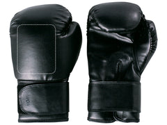 Boxing gloves Training KWON myDESIGN black