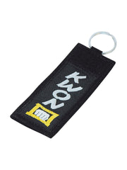 Belt keychain
