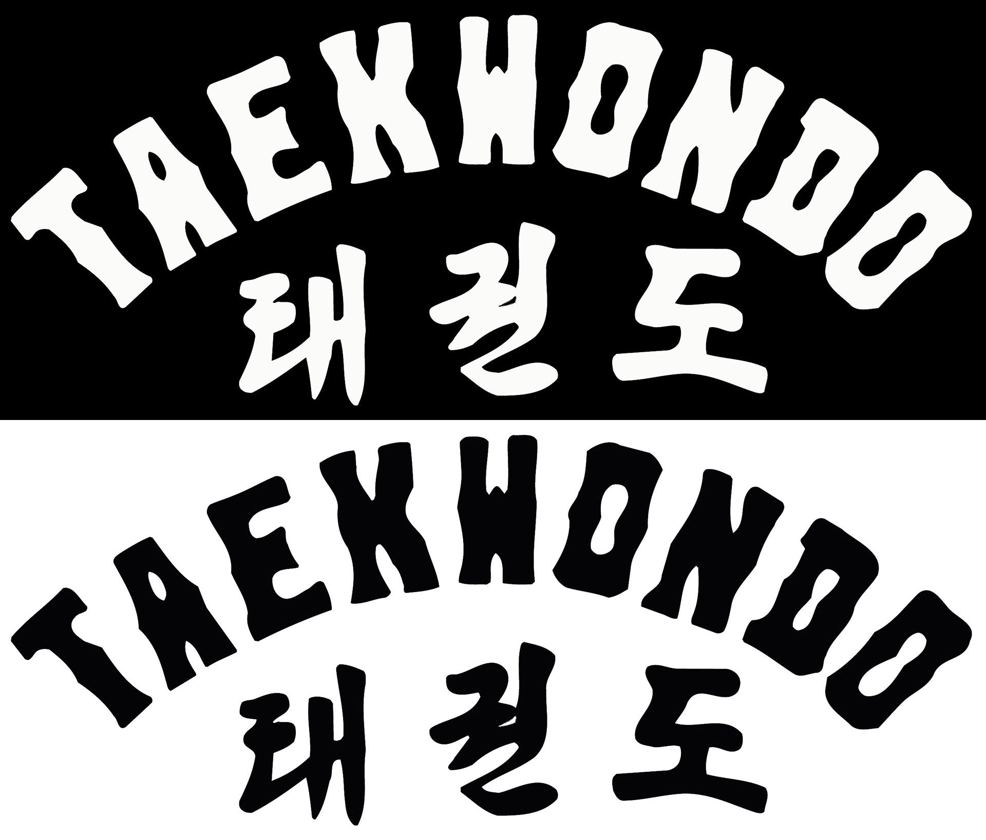 Print Taekwondo lettering