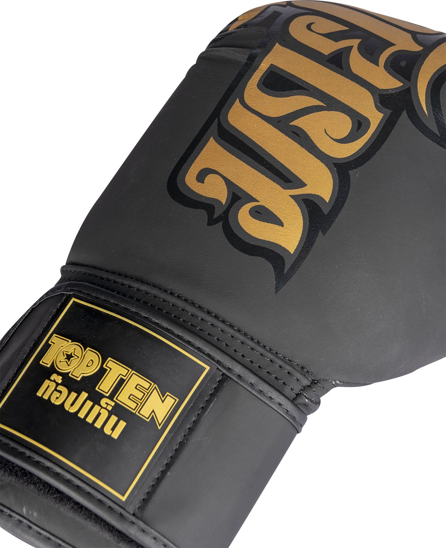 Boxhandschuhe „Nong Han“