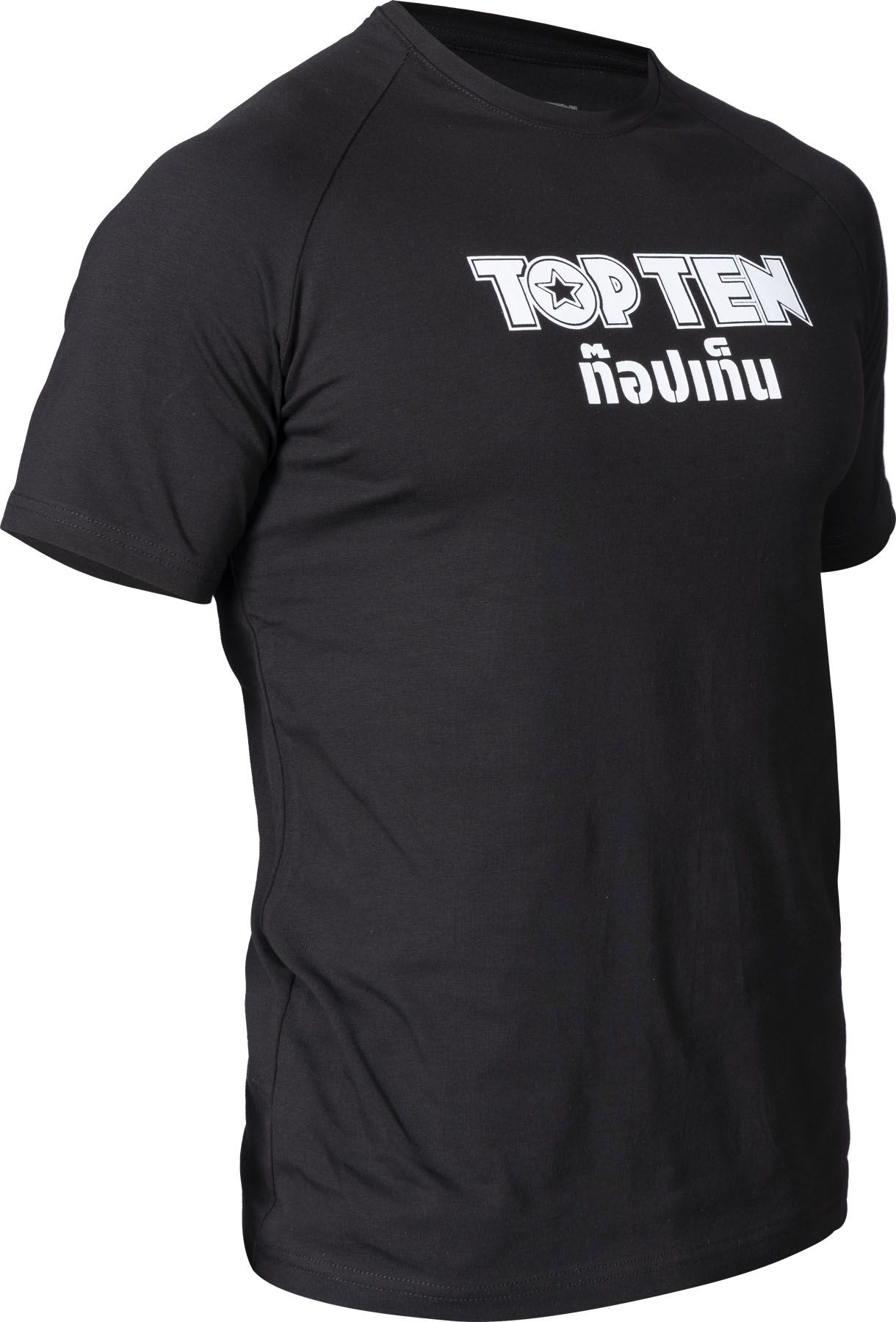 T-Shirt „Niran“
