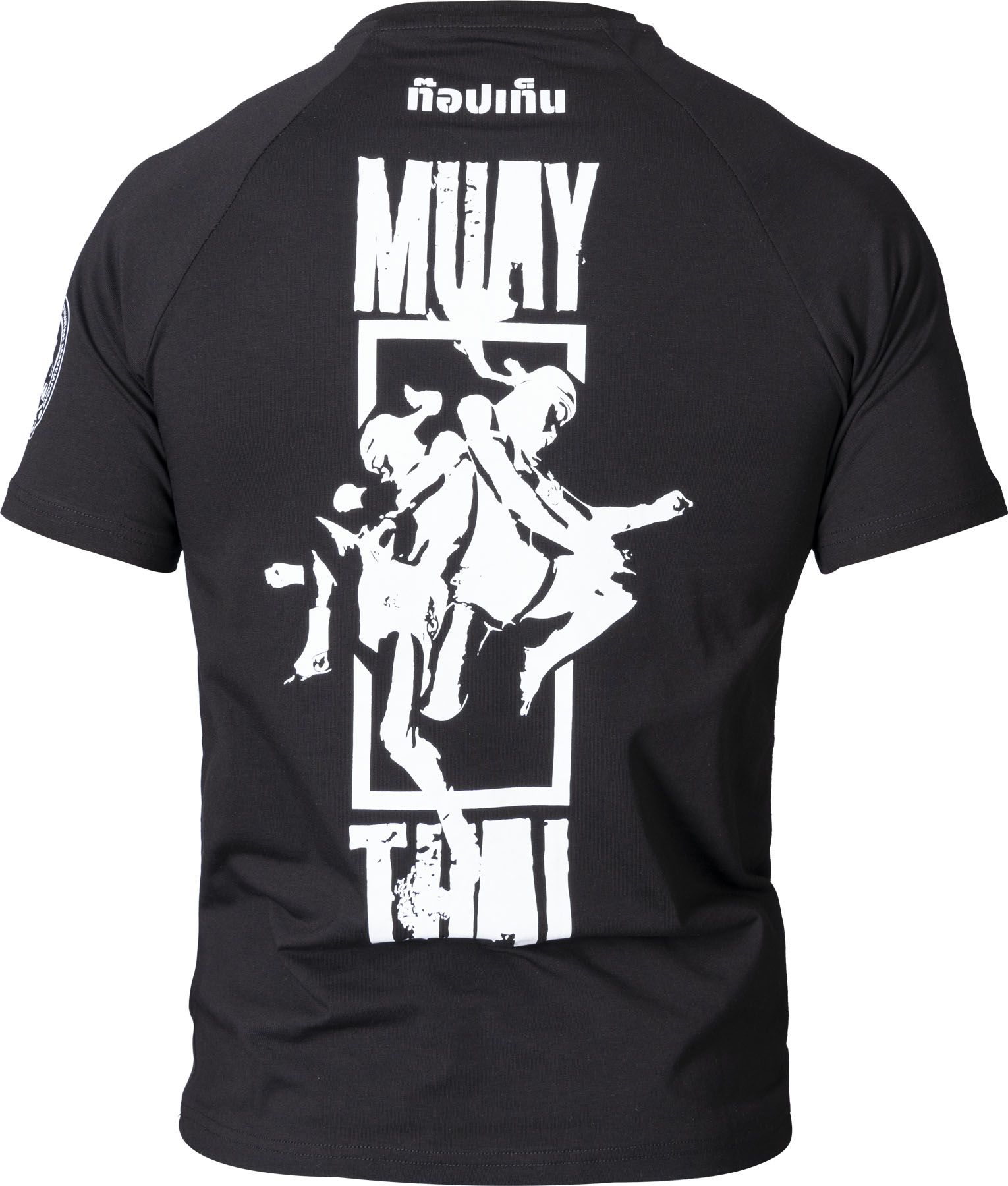 T-Shirt „Niran“