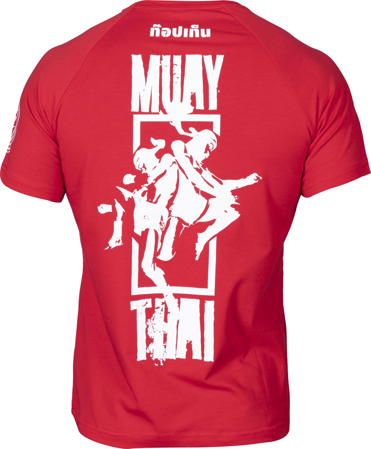 T-Shirt „Niran“