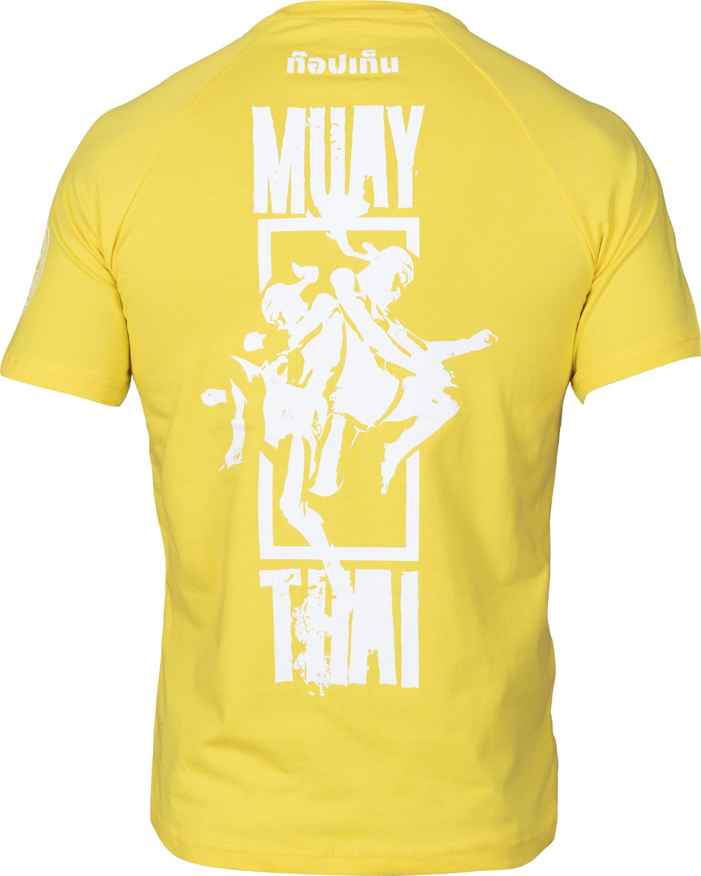 T-Shirt „Niran“