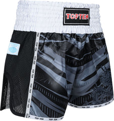 Kickbox-Shorts „Legacy25“