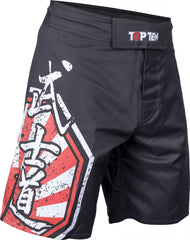 MMA-Shorts „Sunrise“