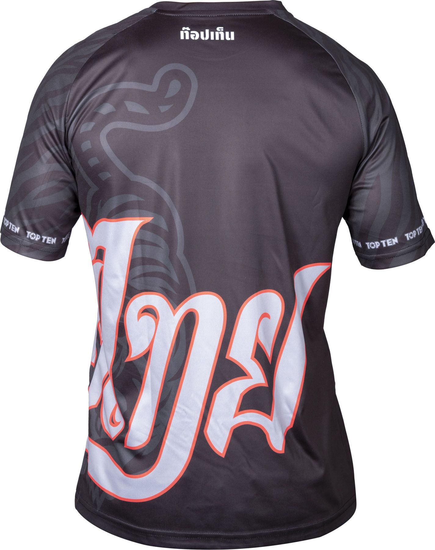 T-Shirt „Patcharee“