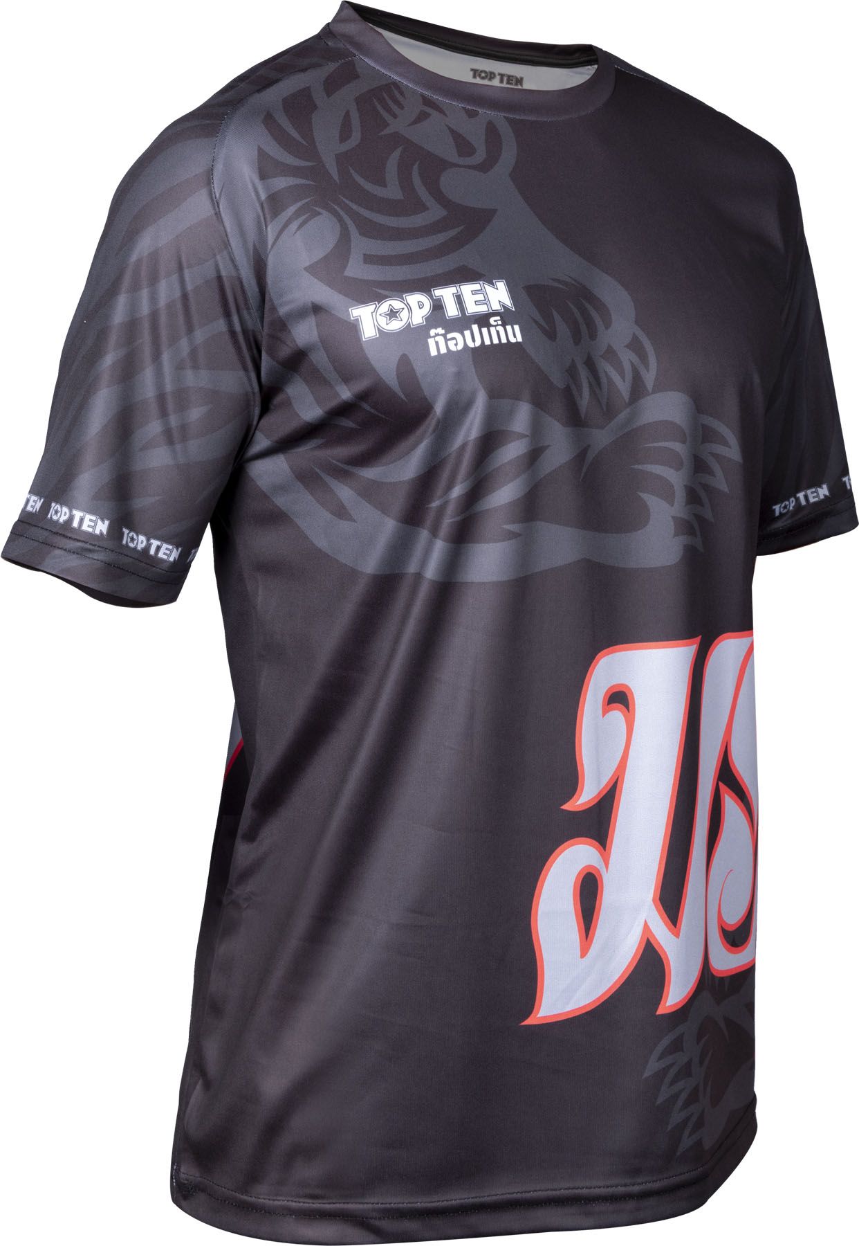 T-Shirt „Patcharee“