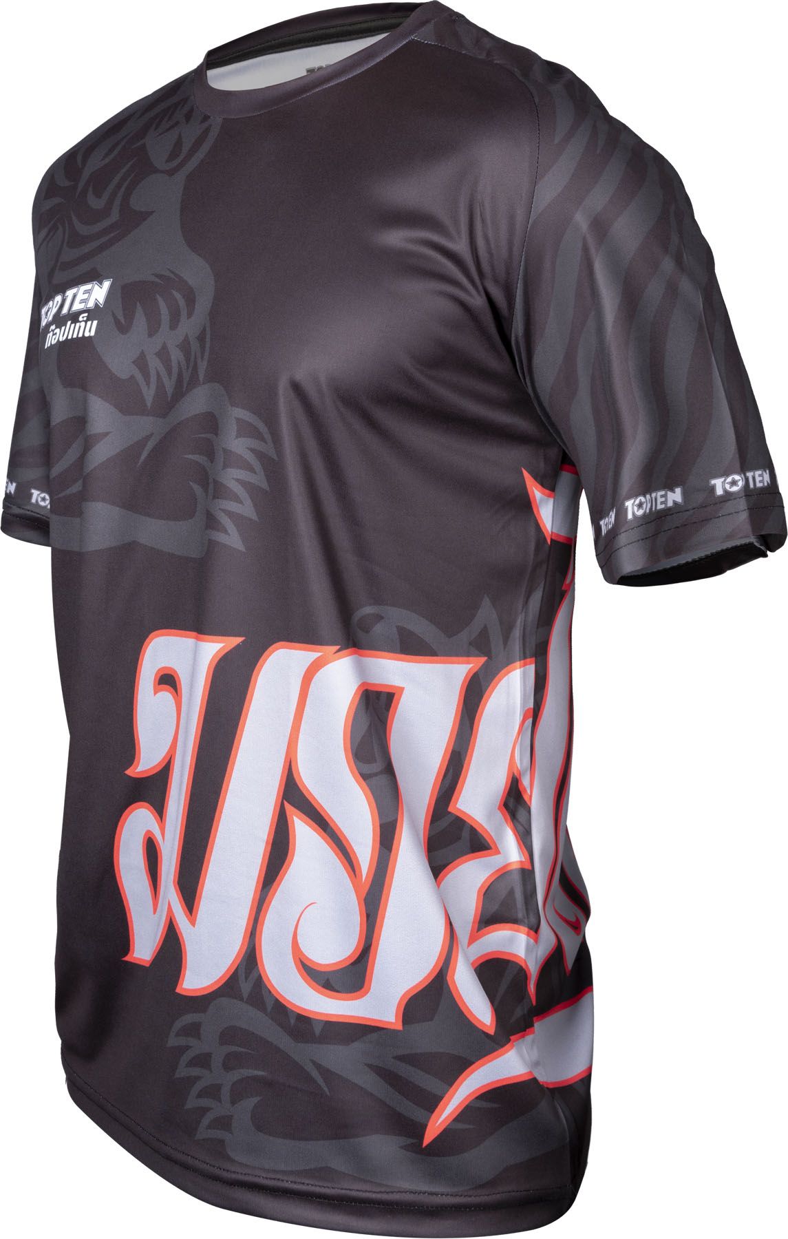 T-Shirt „Patcharee“