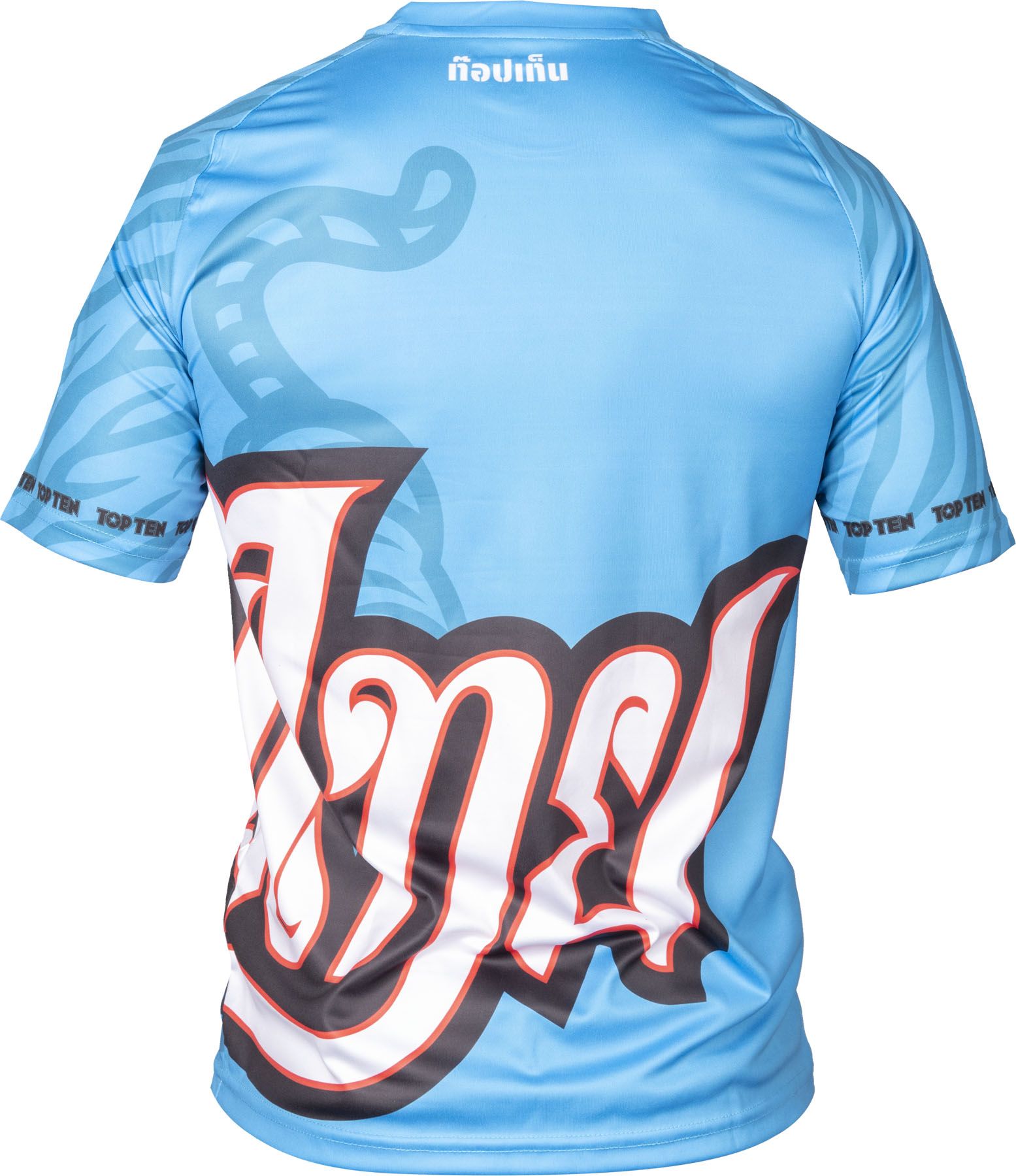 T-Shirt „Patcharee“