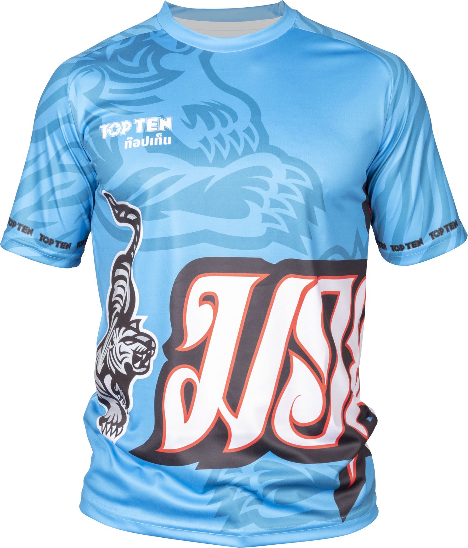 T-Shirt „Patcharee“