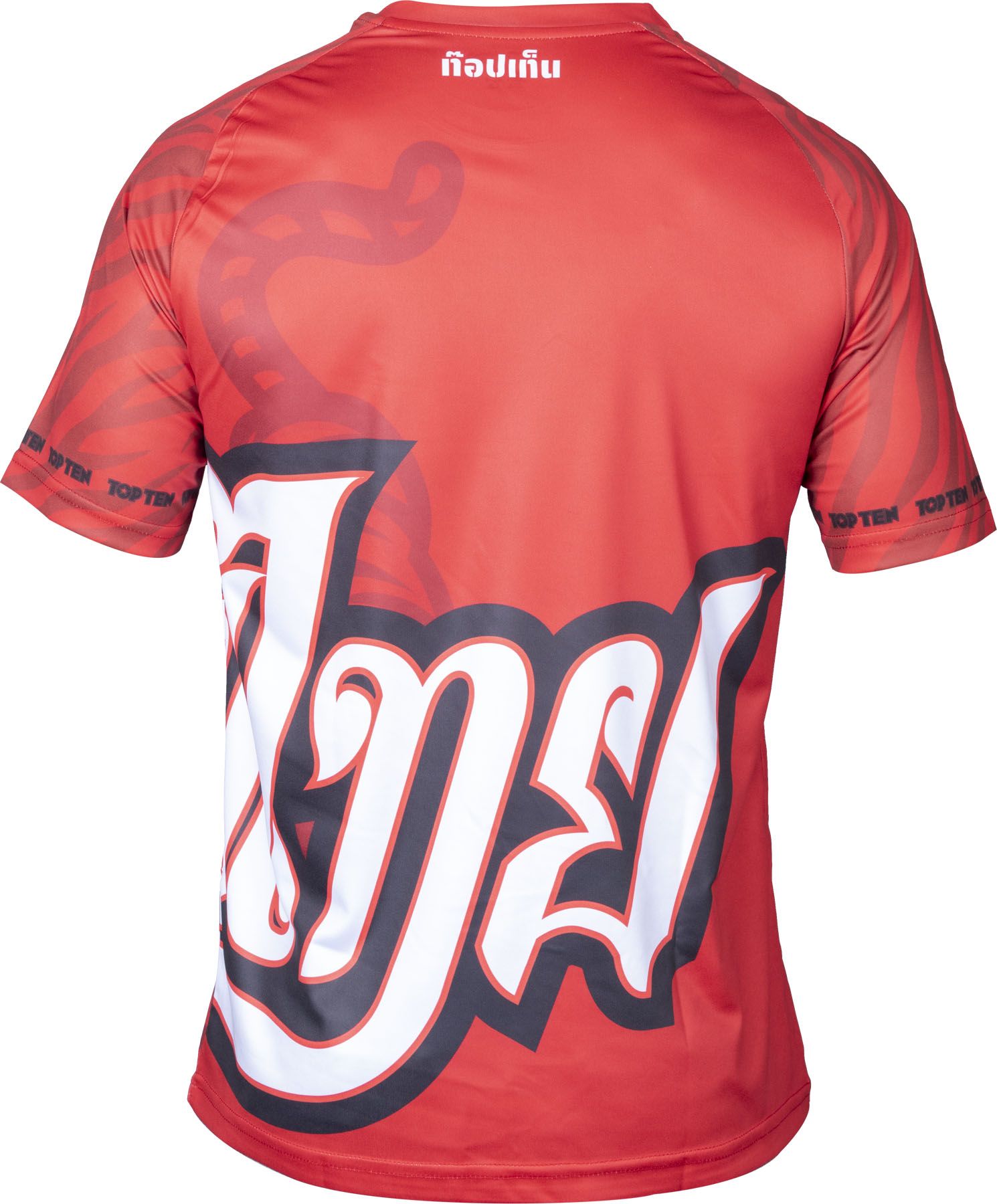 T-Shirt „Patcharee“
