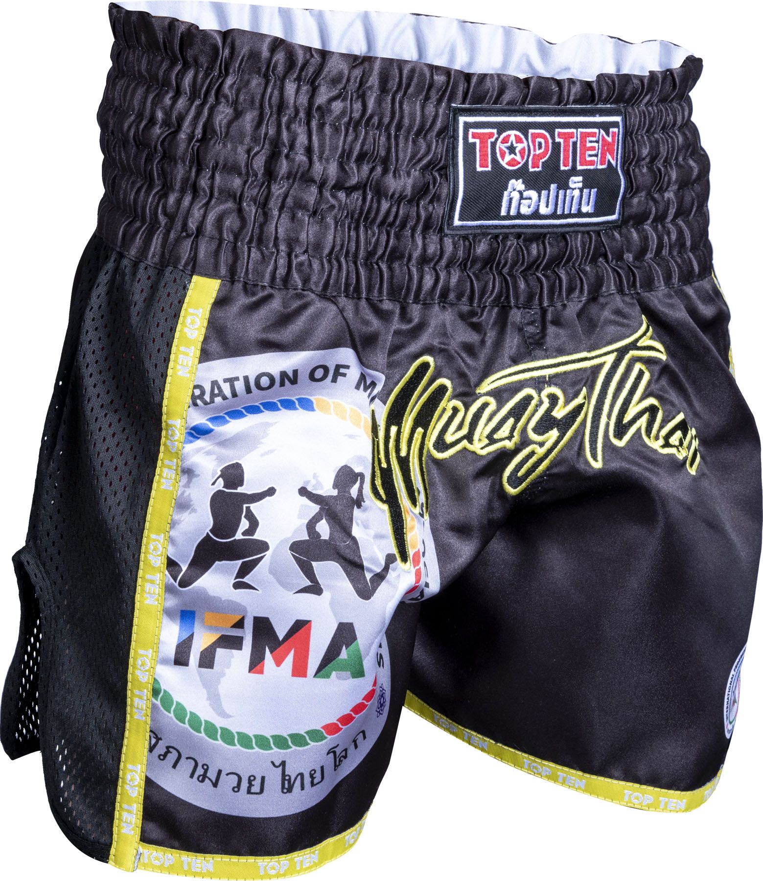IFMA Competition Shorts „Prachao“