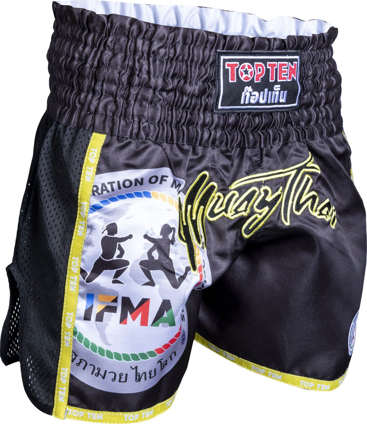 IFMA Competition Shorts „Prachao“
