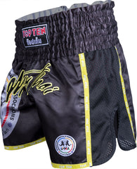 IFMA Competition Shorts „Prachao“