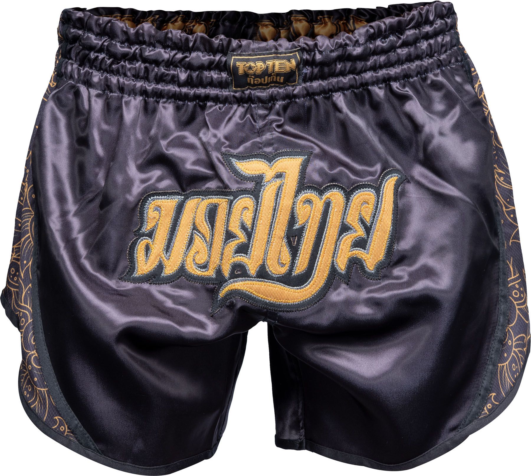 Thaibox-Shorts „Nong Han“
