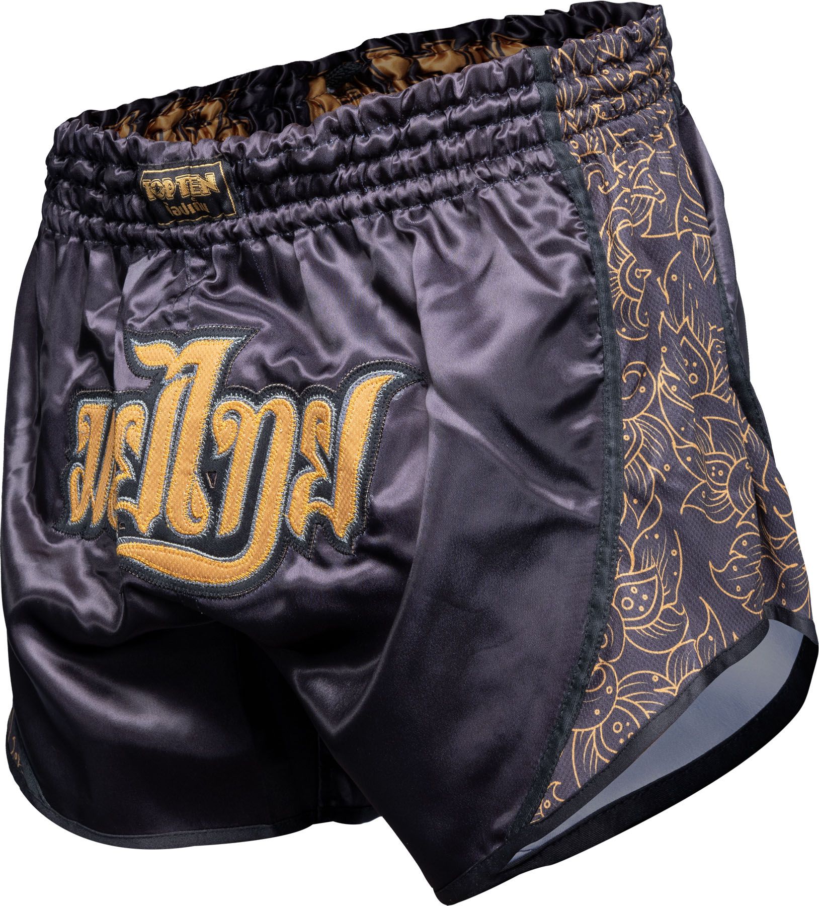 Thaibox-Shorts „Nong Han“
