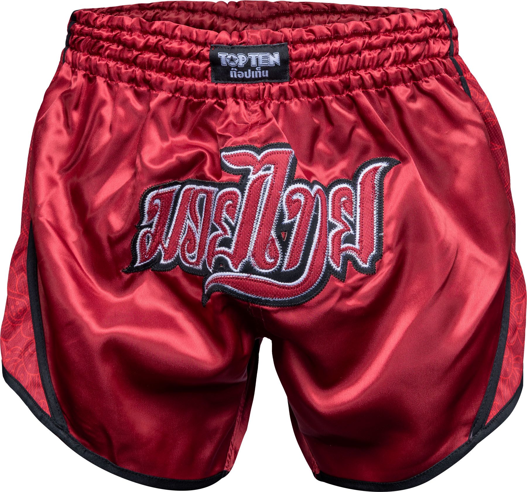 Thaibox-Shorts „Nong Han“