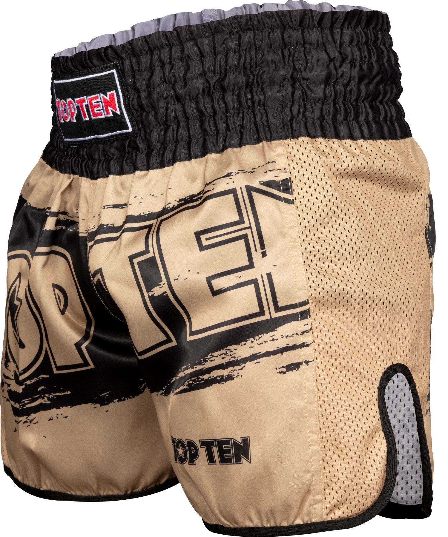 Kickbox-Shorts „Power Ink“