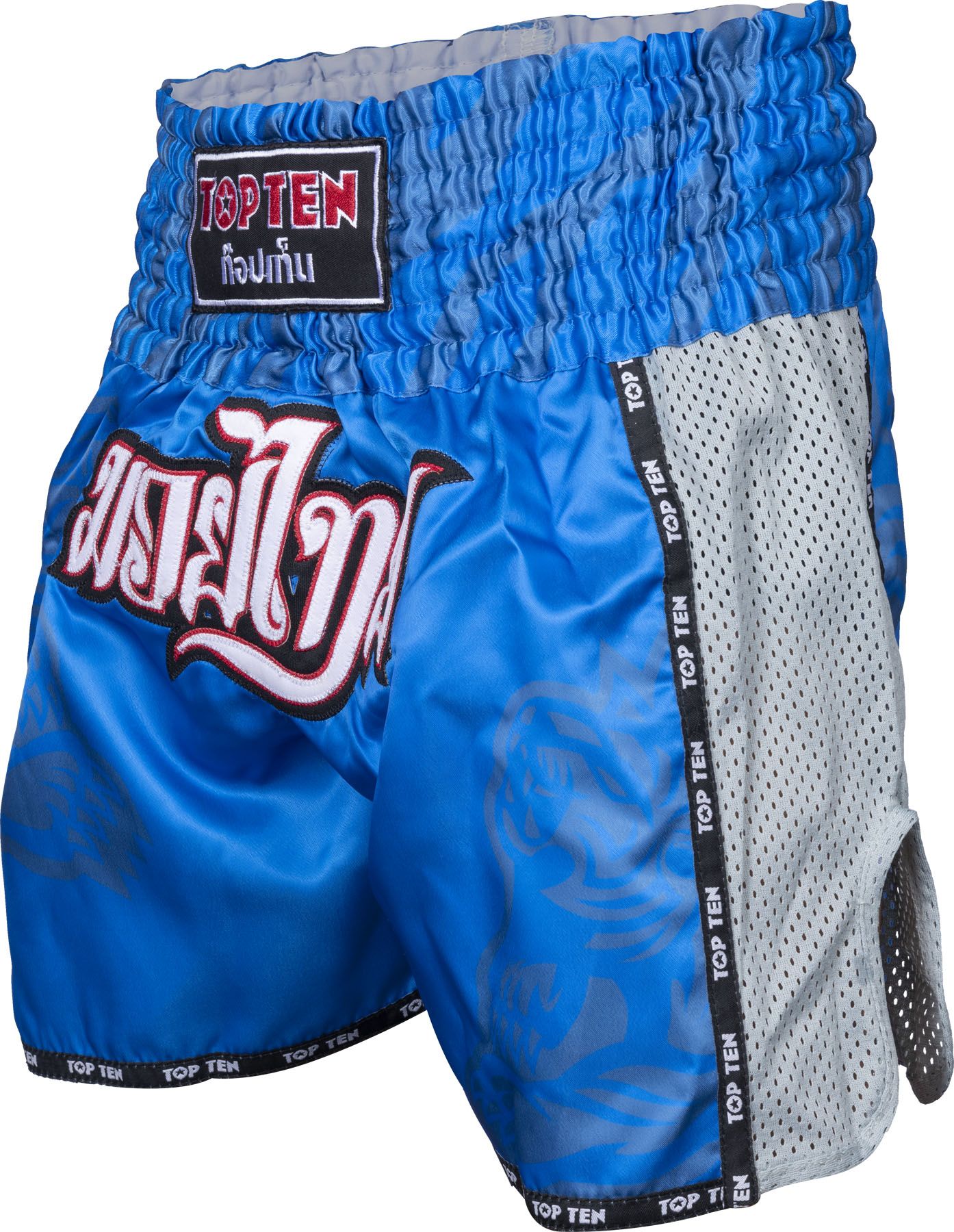 IFMA Shorts „Patchara“