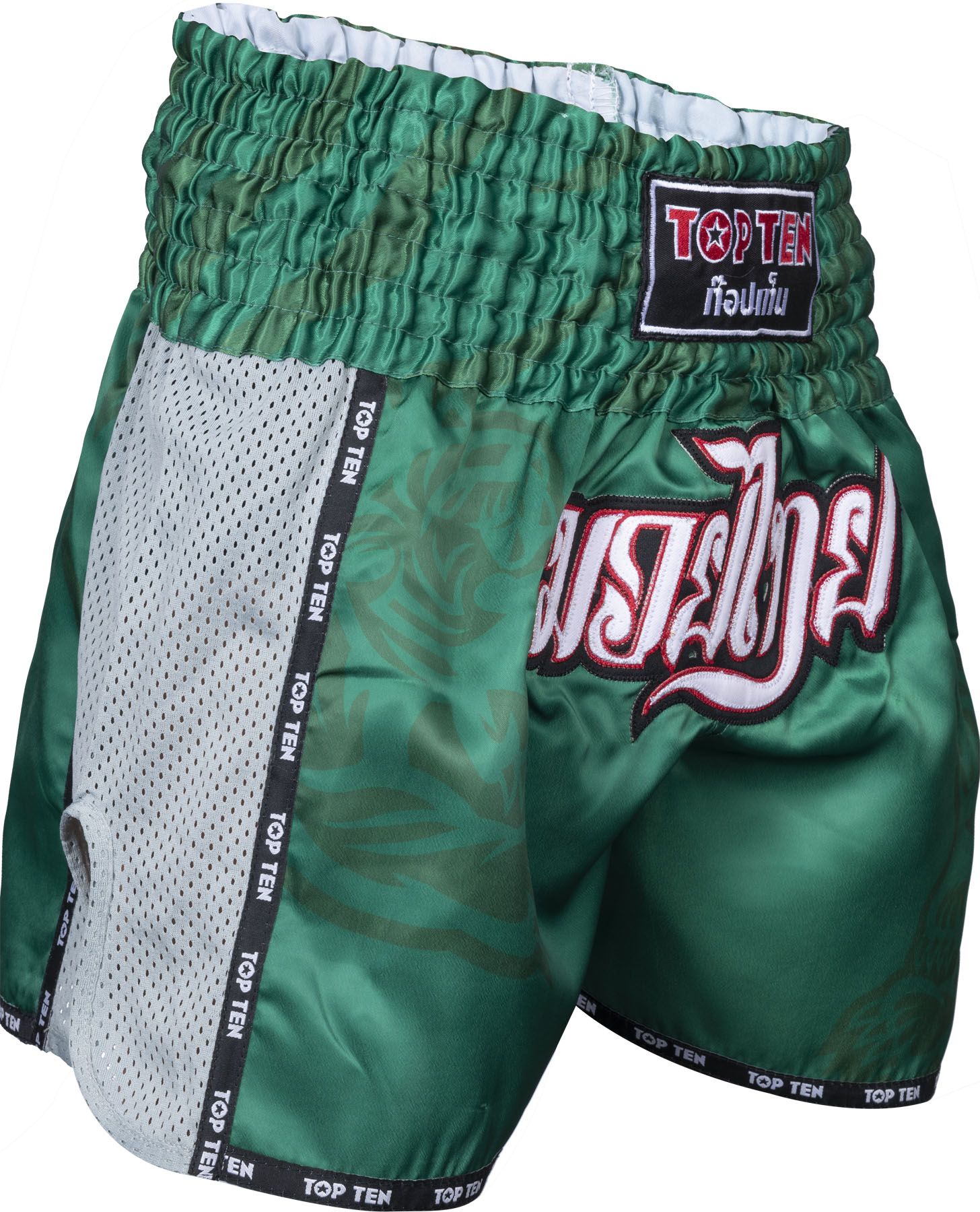 IFMA Shorts „Patchara“
