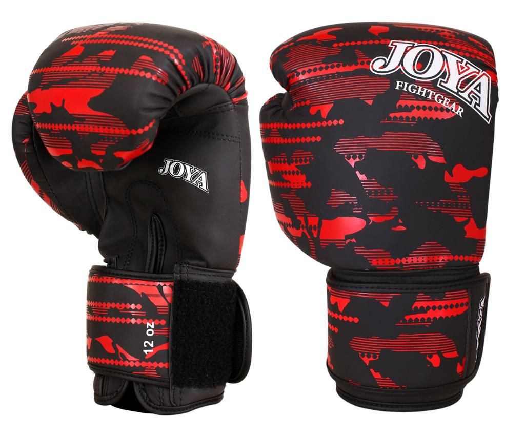 Joya Camo V2 Boxing Gloves - Red