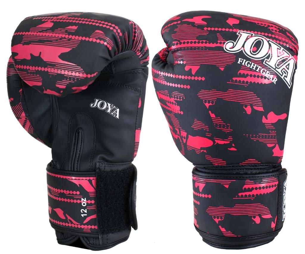 Joya Camo V2 Boxing Gloves - Pink