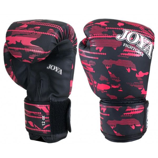 Joya Kids Camo V2 Kickboxing Set Pink